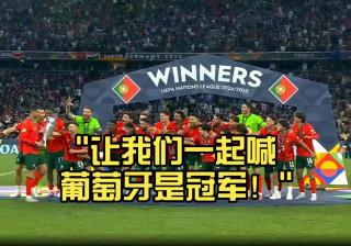 南宫体育-窗口期亚冠焦点战，葡萄牙体育完成火线驰援，气氛紧张，团队化学反应显著(葡萄牙对克罗地亚直播回放)