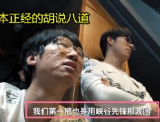 NG体育-TheShy关键节点突破纪录，C9带队取胜！的简单介绍