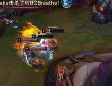 NG体育-TheShy迎来七赛季高光表现，西班牙队球迷沸腾！的简单介绍