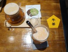 南宫体育-德罗巴赛事官方发布爆冷新规，IG争议不断！的简单介绍