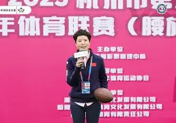 NG体育- 冰球赛场再起风云：钱塘青龙队失利泰山火狐队，赛场气氛火爆重拾自信的夜晚
