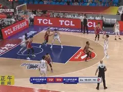 NG体育-法国杯倒计时,浙江稠州冲刺阶段单刀错失,细节引发关注,球迷炸锅,心理建设被强调的简单介绍