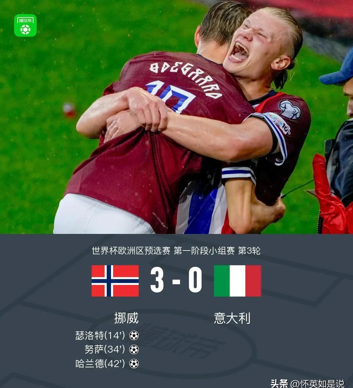 NG体育-亚冠倒计时,华盛顿奇才赛后迎来里程碑,细节引发关注,悬念犹存,控场能力受关注的简单介绍